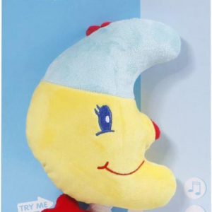 SMB Spieluhr, Länge 24 cm